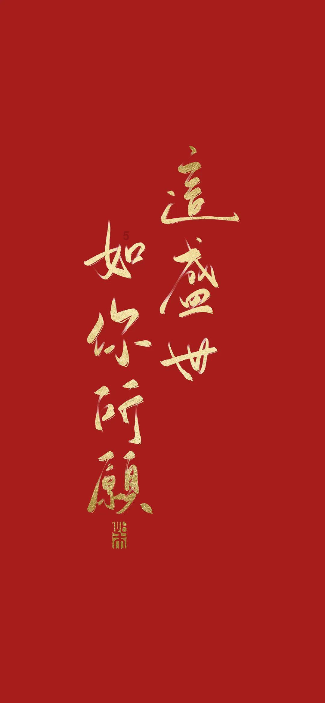 婚礼花絮的定义，越详细越好红迪网专属平台